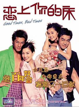 91国内揄拍·国内精品对白